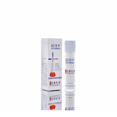 铜官多用途抗菌乳液