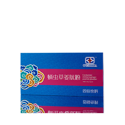 铜官调经养气汤